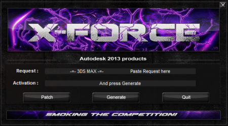 Ключ Autodesk 3ds Max 2013