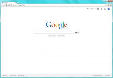 Google Chrome 38.0.2125.111