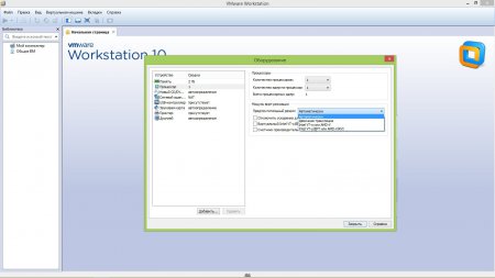 VMware Workstation 10.0.4