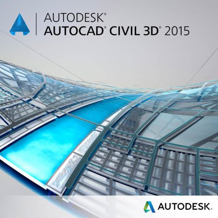Ключ AutoCAD Civil 3D 2015