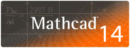 Ключ MathCAD 14