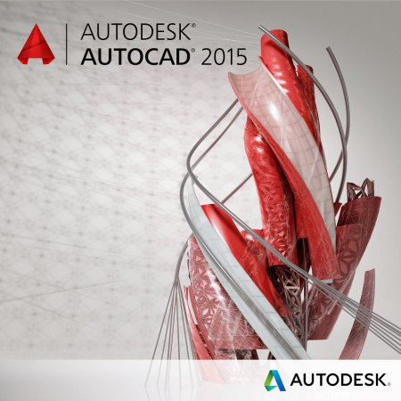 Ключ Autodesk AutoCAD 2015