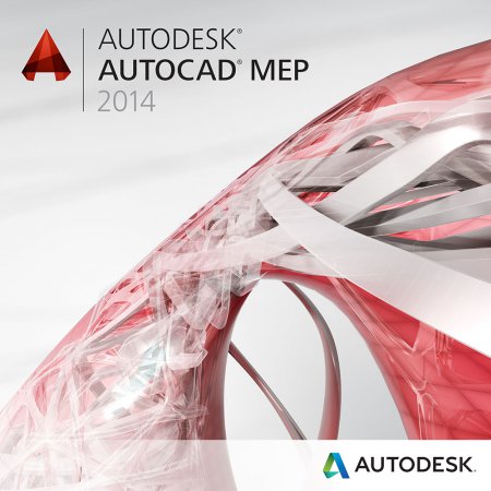 Ключ AutoCAD MEP 2014