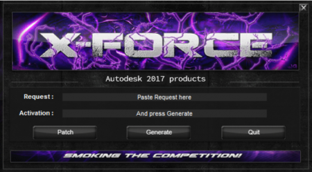 Ключ Autodesk AutoCAD 2017
