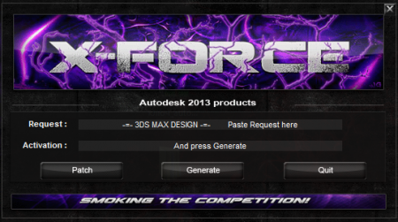 Ключ Autodesk 3ds Max Design 2013