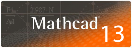 Ключ MathCAD 13