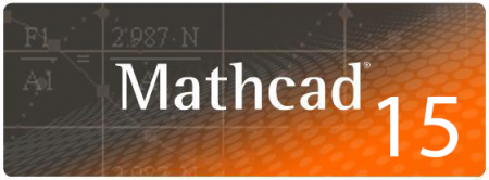 Ключ MathCAD 15