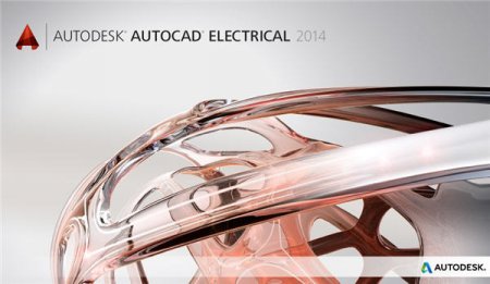 Ключ AutoCAD Electrical 2014