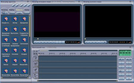 Womble MPEG Video Wizard DVD v5.0.1.111