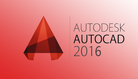 Ключ AutoCAD 2016