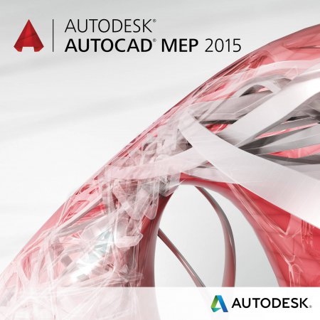 Ключ AutoCAD MEP 2015