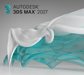 Ключ AutoCAD Design Suite Ultimate 2017