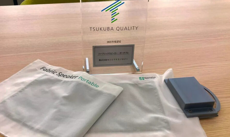 Японский стартап сделал колонку, которая по сути представляет собой кусок ткани